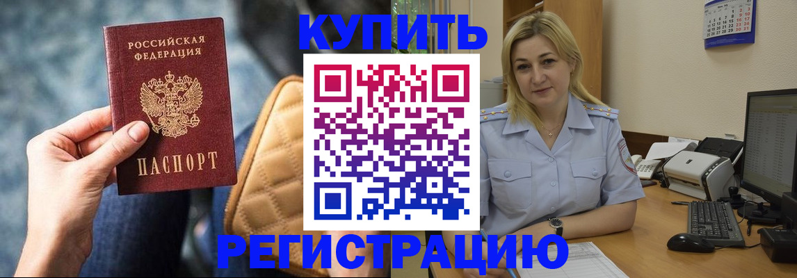 форма 3 в Ленске
